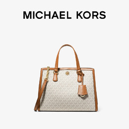 Michael Kors: Чёрная сумка 