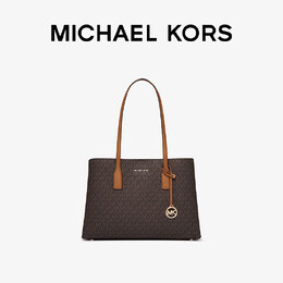 Michael Kors: Тёмная сумка 