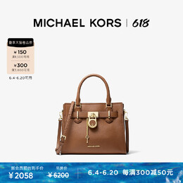 Michael Kors: Чёрная сумка 