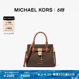 Michael Kors: Белая сумка 