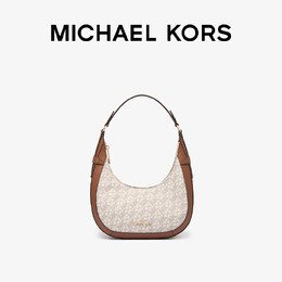 Michael Kors: Коричневая сумка 