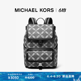 Michael Kors: Чёрный рюкзак  Hudson