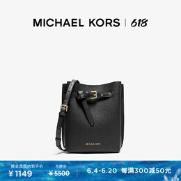 Michael Kors: Коричневая сумка 