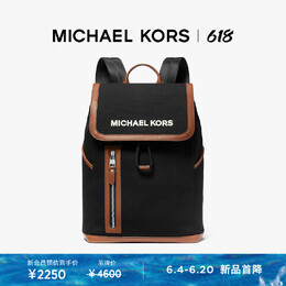 Michael Kors: Чёрная сумка 