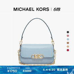 Michael Kors: Красная сумка 