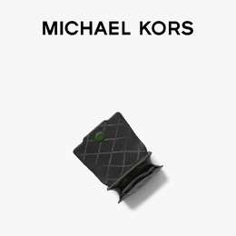 Michael Kors: Коричневая сумка 