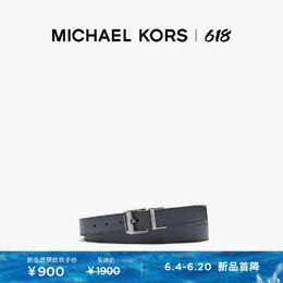 Michael Kors: Ремень 