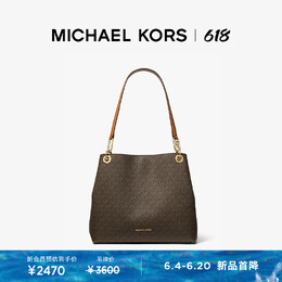 Michael Kors: Сумка 