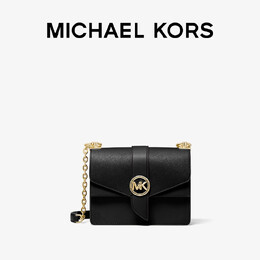 Michael Kors: Белая сумка 