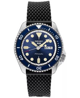 Seiko: Часы 