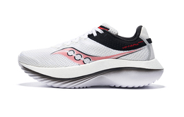 Saucony: Белые кроссовки  Kinvara