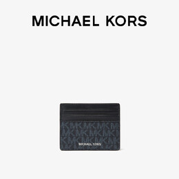 Michael Kors: Чёрный клатч 