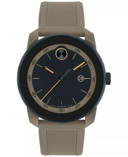 Movado: Часы 