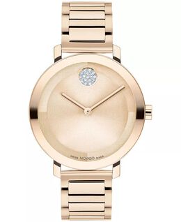 Movado: Часы 