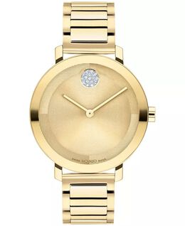 Movado: Часы 