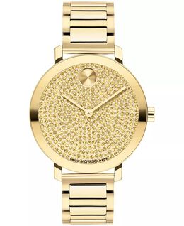 Movado: Часы 