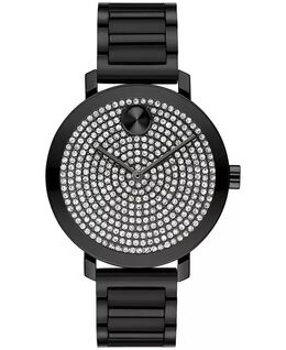 Movado: Часы 