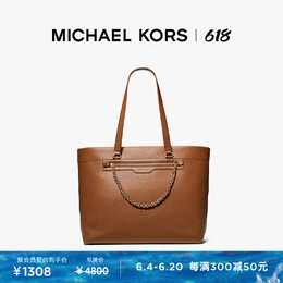 Michael Kors: Чёрная сумка 