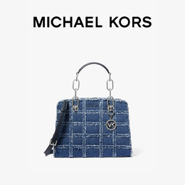 Michael Kors: Чёрная сумка 