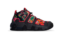 Nike: Чёрные кроссовки  Air More Uptempo