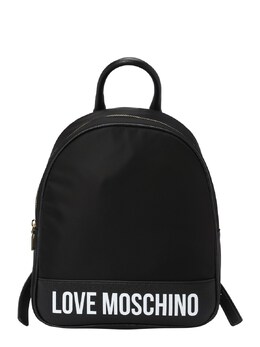 LOVE MOSCHINO: Чёрный рюкзак 