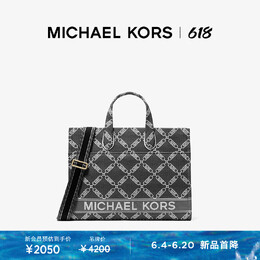 Michael Kors: Чёрная сумка 