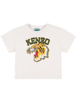 KENZO KIDS: Хлопковая футболка 