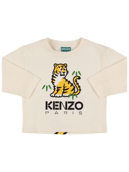 KENZO KIDS: Хлопковая футболка 