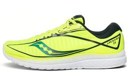 Saucony: Жёлтые кроссовки  Kinvara 10