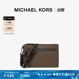 Michael Kors: Чёрная сумка  Hudson