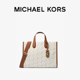 Michael Kors: Белая сумка 