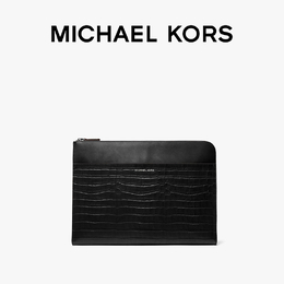 Michael Kors: Чёрная сумка  Hudson