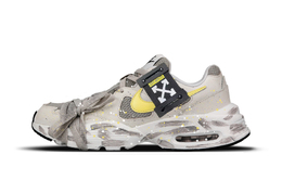 Nike: Кроссовки  Air Max