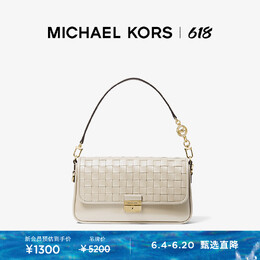 Michael Kors: Сумка  Bradshaw