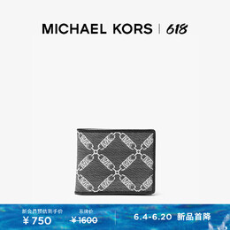 Michael Kors: Чёрный кошелёк  Hudson