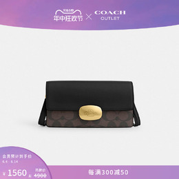 Coach: Коричневая сумка 