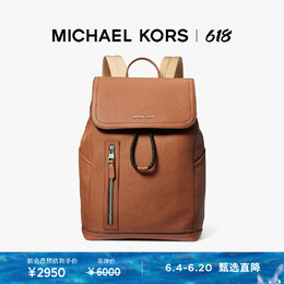 Michael Kors: Чёрный рюкзак  Hudson