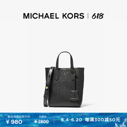 Michael Kors: Коричневая сумка 