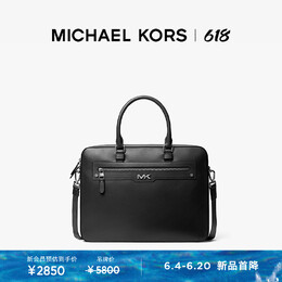 Michael Kors: Портфель 