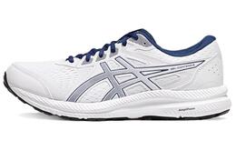 Asics: Белые кроссовки  Gel-Contend 8