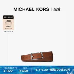 Michael Kors: Ремень 