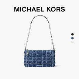 Michael Kors: Белая сумка 