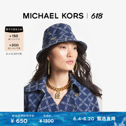 Michael Kors: Синяя шляпа 