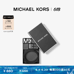 Michael Kors: Ремень 