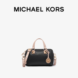 Michael Kors: Чёрная сумка 