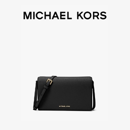 Michael Kors: Чёрная сумка  Jet Set