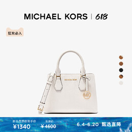 Michael Kors: Чёрная сумка 