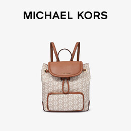 Michael Kors: Тёмный рюкзак 