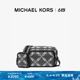 Michael Kors: Чёрная сумка  Hudson