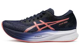 Asics: Кроссовки 